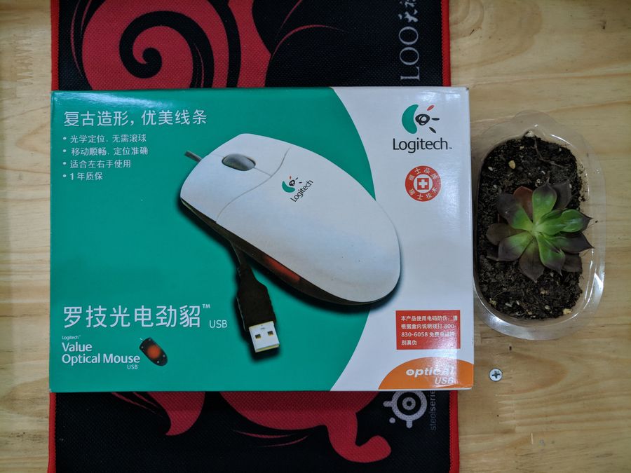 Chuột logitech