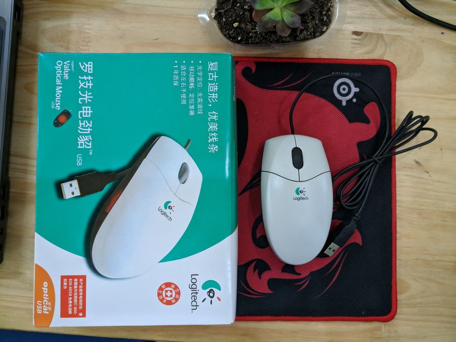 Chuột logitech