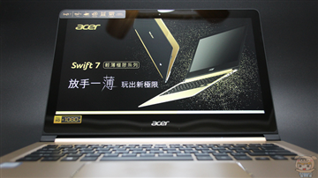 Đánh giá Acer Swift 7- Chiêc máy tính mỏng nhất trên thế giới 2018