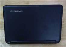 Vỏ laptop Lenovo B450